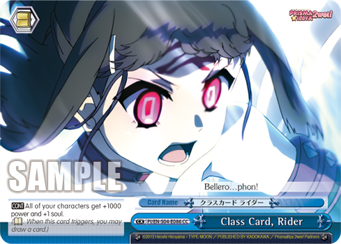 Class Card, Rider